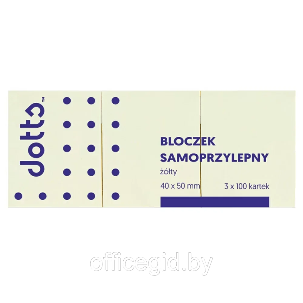 Бумага для заметок на клейкой основе "Dotts", 40x50 мм, 3x100 листов, желтый - фото 1 - id-p203427877