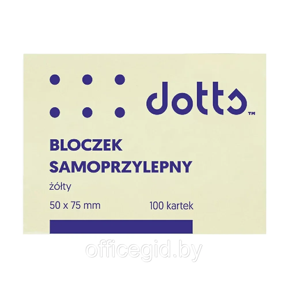 Бумага для заметок на клейкой основе "Dotts", 50x75 мм, 100 листов, желтый - фото 1 - id-p203427878