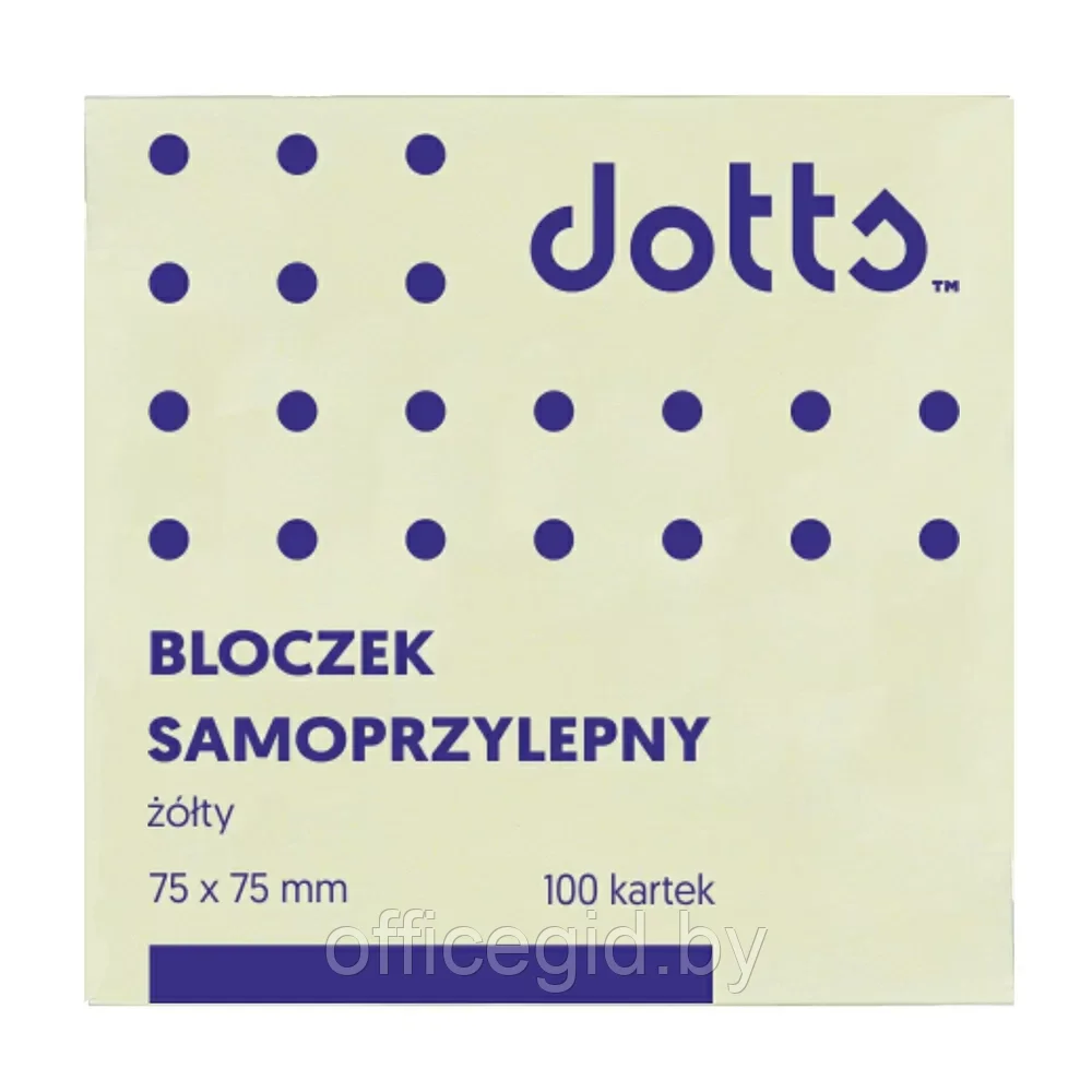 Бумага для заметок на клейкой основе "Dotts", 75x75 мм, 100 листов, желтый - фото 1 - id-p203427880