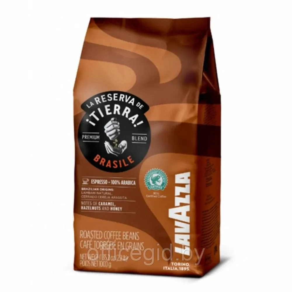 Кофе "Lavazza" Tierra Brasile Espresso, зерновой, 1000 г - фото 2 - id-p203425899