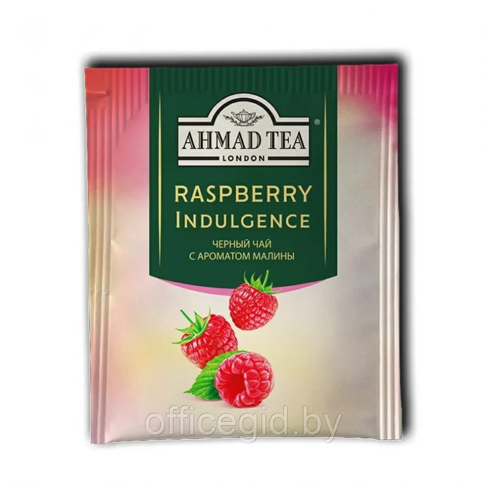 Чай "Ahmad Tea Raspberry Indulgence", 25 пакетиков x1.5 гр, черный, со вкусом и ароматом малины - фото 3 - id-p203425905