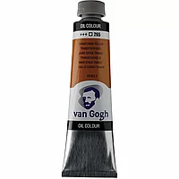 Краски масляные "Van Gogh", 265 желтый оксид прозрачный, 40 мл, туба