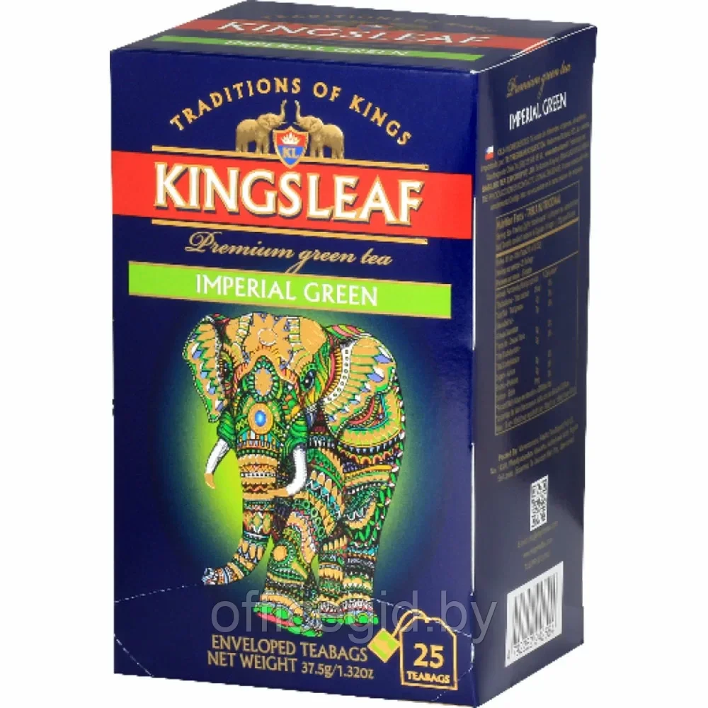 Чай Kings Leaf "Imperial Green", 25 пакетиковx1.5 гр, зеленый - фото 1 - id-p203425913