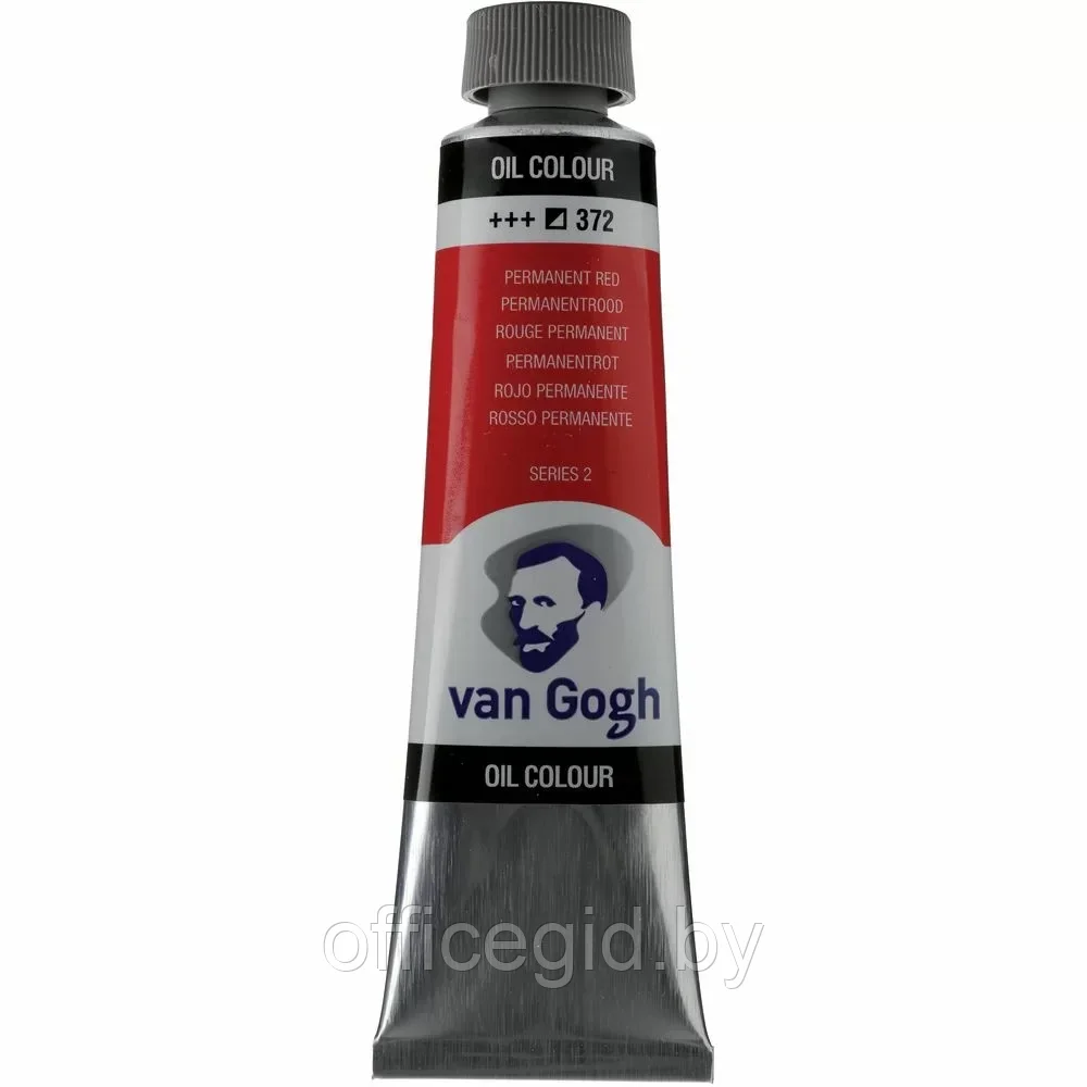 Краски масляные "Van Gogh", 372 красный прочный, 40 мл, туба - фото 1 - id-p203426861