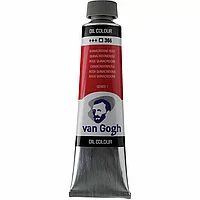 Краски масляные "Van Gogh", 366 розовый квинакридон, 40 мл, туба