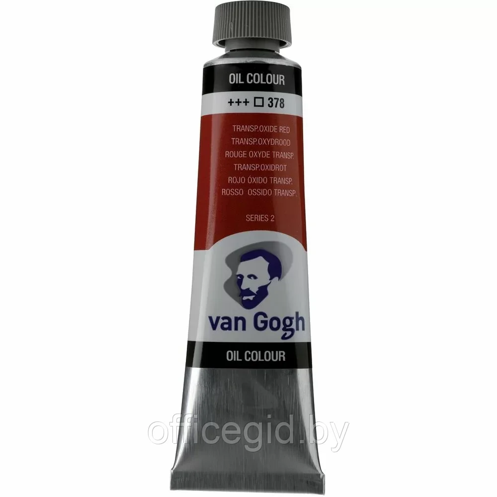 Краски масляные "Van Gogh", 378 красный оксид, 40 мл, туба - фото 1 - id-p203426865
