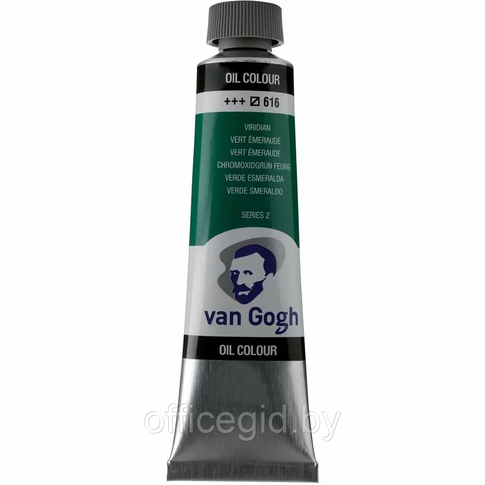 Краски масляные "Van Gogh", 616 виридиан, 40 мл, туба - фото 1 - id-p203426870