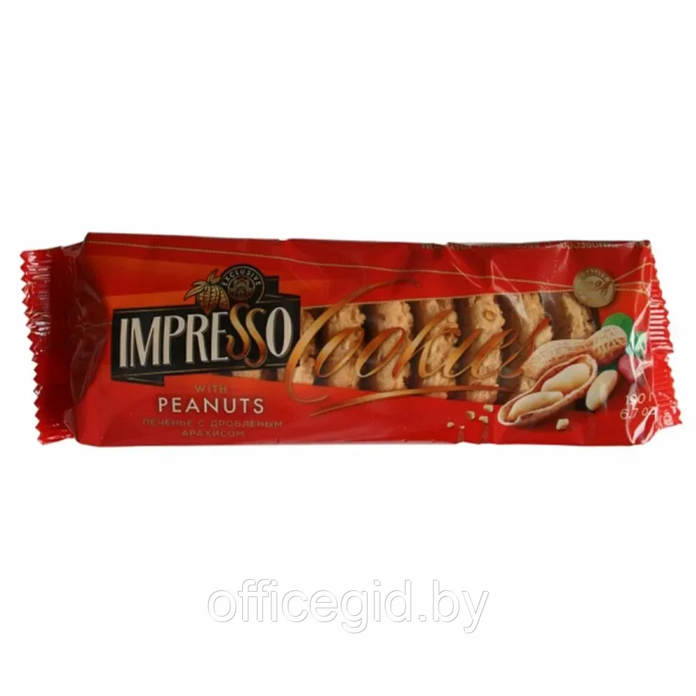 Печенье "Impresso" с арахисом, 190 г
