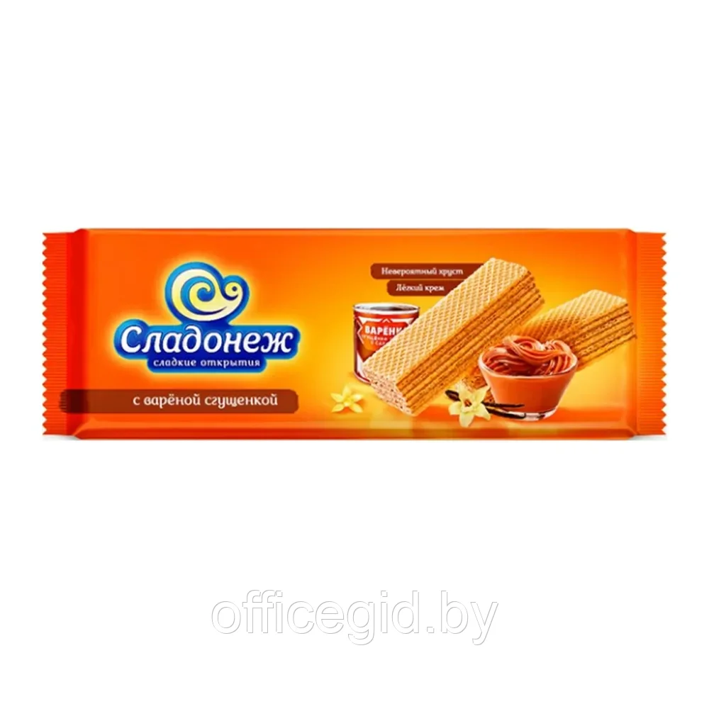 Вафли "Сладонеж", 270 г, с вареной сгущенкой