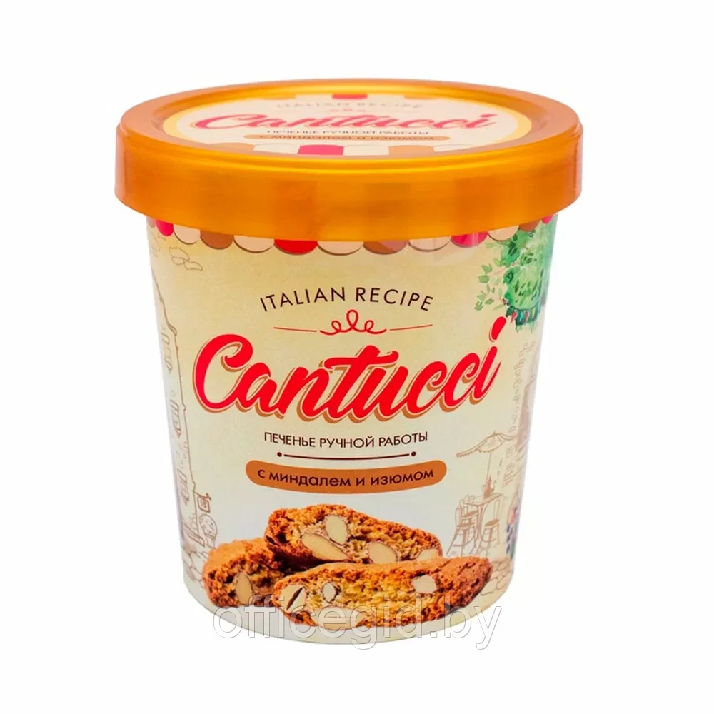 Печенье "Пекарня Sofi. Cantucci", 100 г