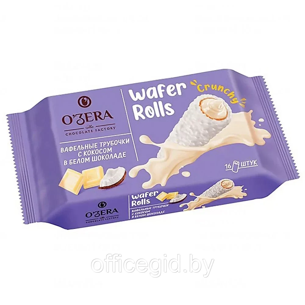 Вафельные трубочки "O`Zera", с кокосом в белом шоколаде, 185 г