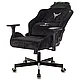 Кресло игровое Бюрократ VIKING KNIGHT N1 Fabric черный Light-20 с подголов. крестовина металл, фото 5