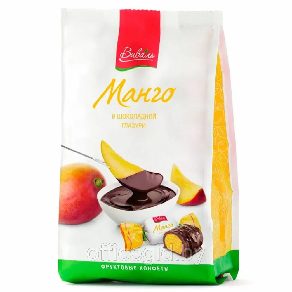 Конфеты "Виваль", 180 г, манго в шоколадной глазури - фото 1 - id-p203425949