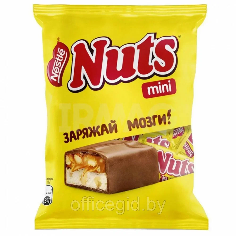 Конфеты шоколадные "Nuts mini", с фундуком, арахисом, 148 г