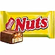 Конфеты шоколадные "Nuts mini", с фундуком, арахисом, 148 г, фото 2