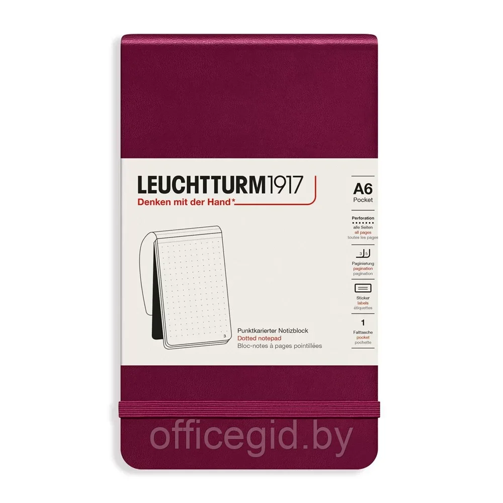 Блокнот "Leuchtturm1917. Portrait Pocket", А6, 94 листа, линейка, красный портвейн - фото 1 - id-p203427949
