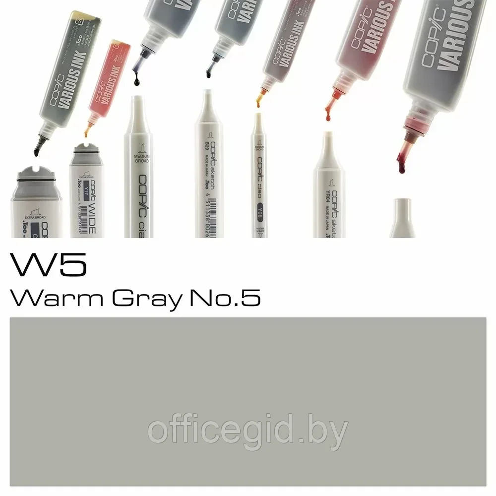 Чернила для заправки маркеров "Copic", W-5 тёплый серый №5 - фото 2 - id-p203426907