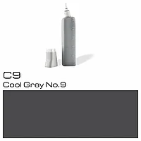 Чернила для заправки маркеров "Copic", C-9 холодный серый №9