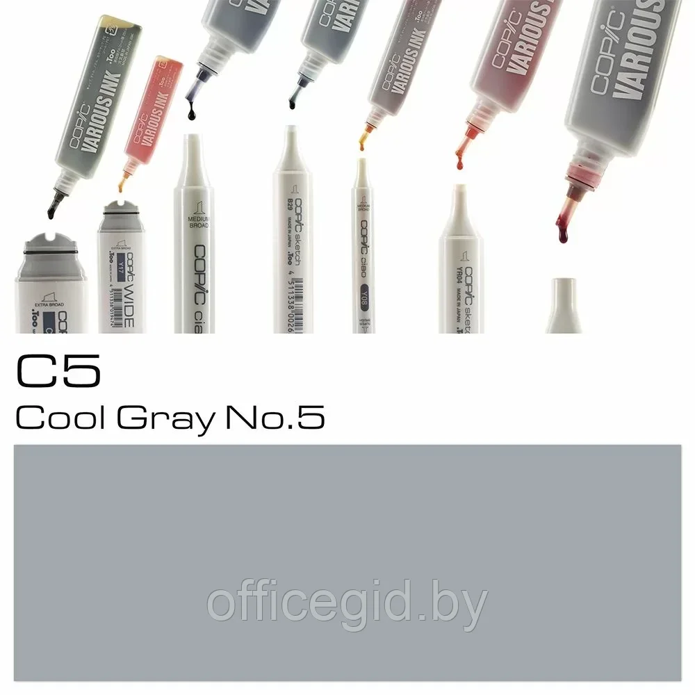 Чернила для заправки маркеров "Copic", C-5 холодный серый №5 - фото 2 - id-p203426909