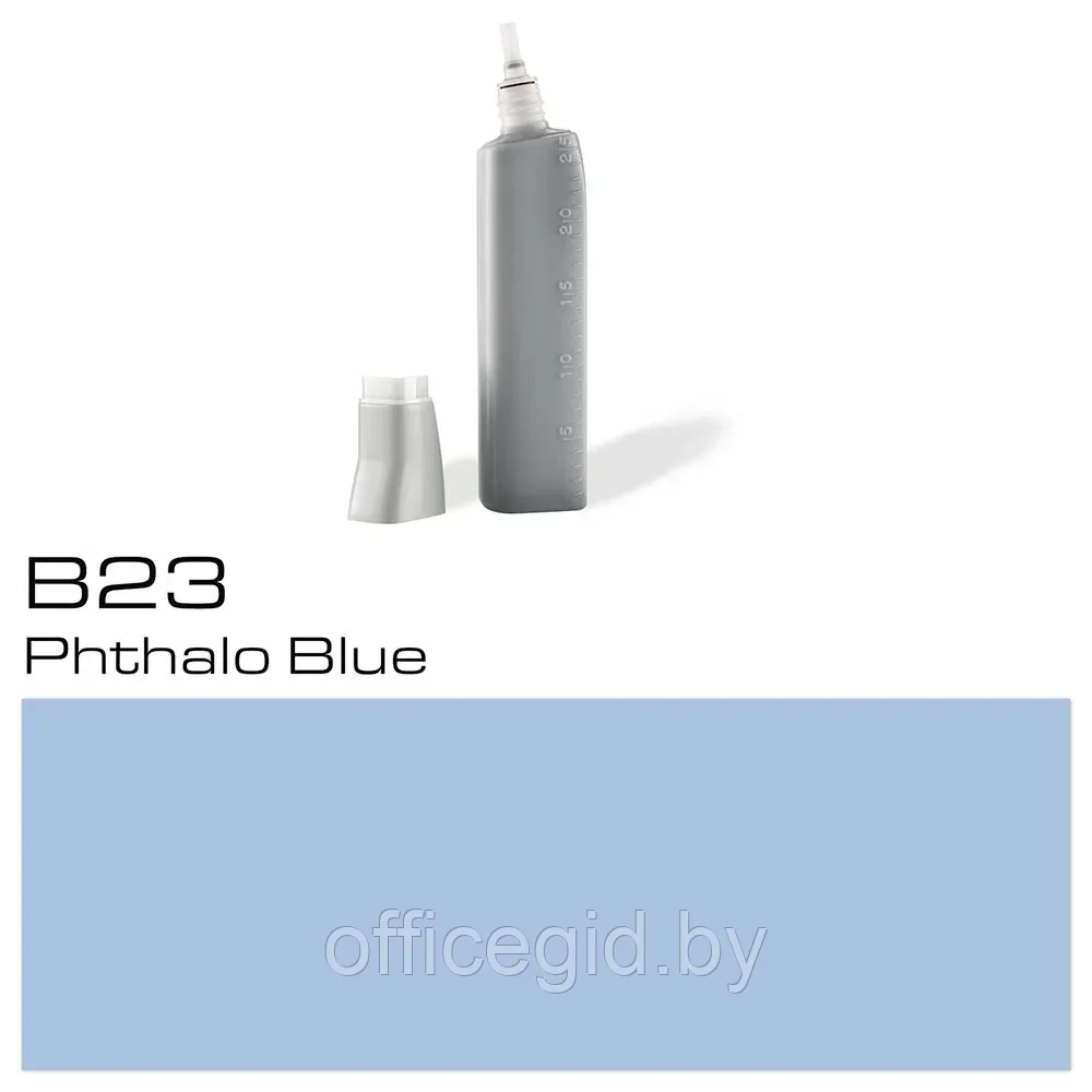 Чернила для заправки маркеров "Copic", B-23 фтало синий - фото 1 - id-p203426913