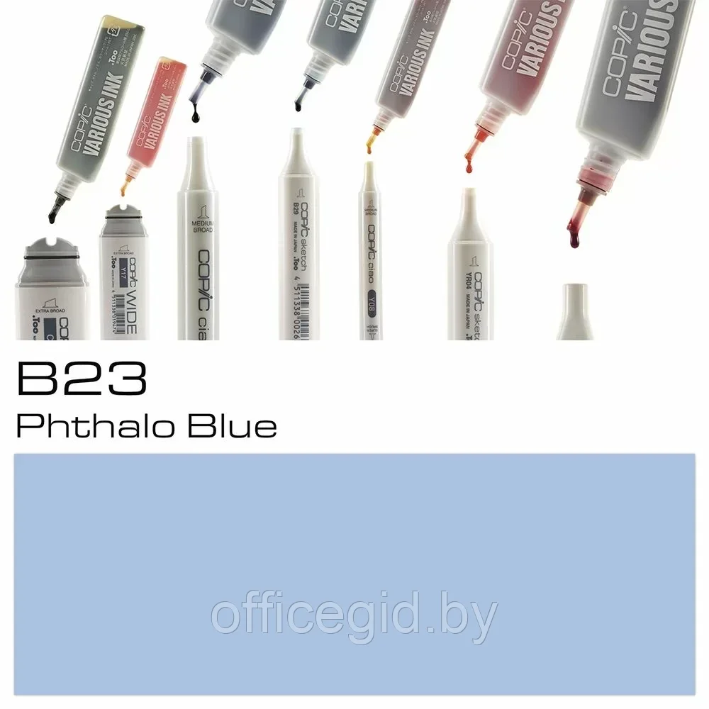 Чернила для заправки маркеров "Copic", B-23 фтало синий - фото 2 - id-p203426913