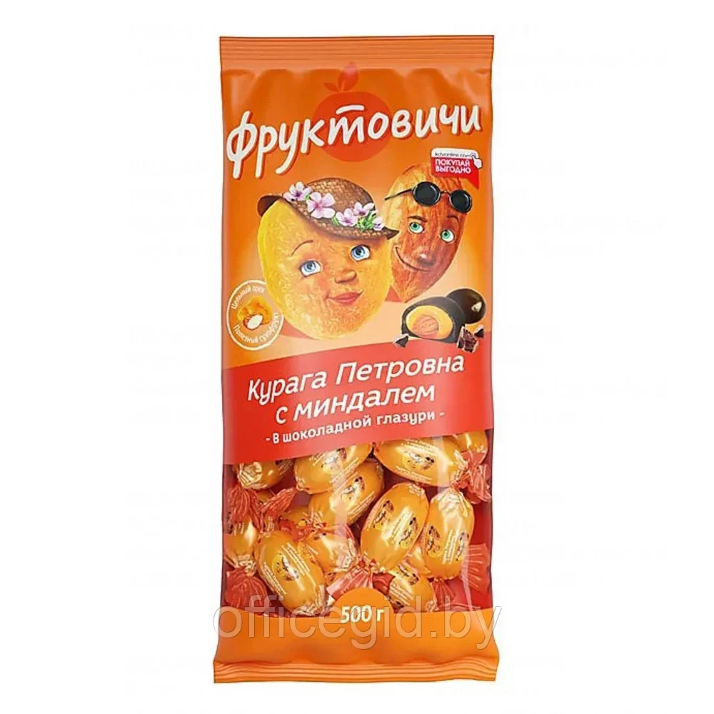Конфеты "Фруктовичи", 500 г, курага с миндалем в шоколадной глазури