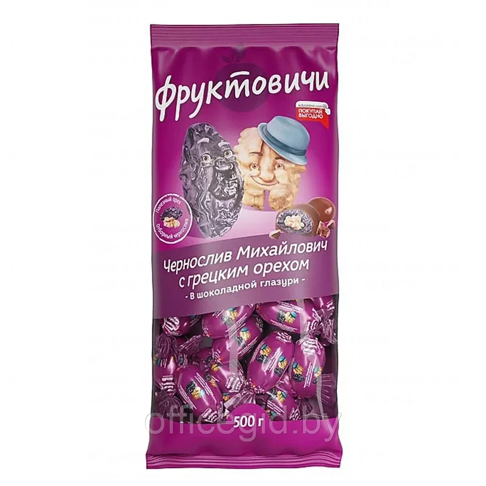 Конфеты "Фруктовичи", 500 г, чернослив с грецким орехом в шоколадной глазури