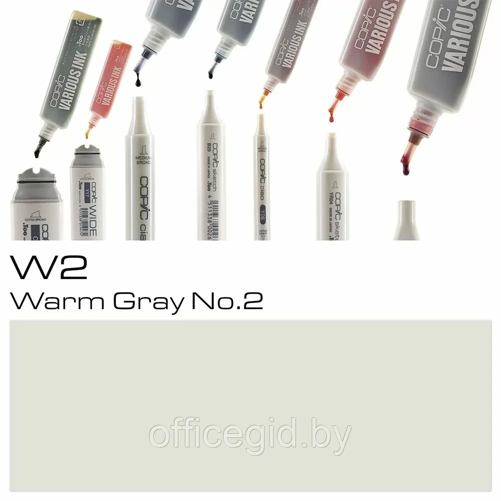 Чернила для заправки маркеров "Copic", W-2 теплый серый №2 - фото 2 - id-p203426916