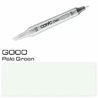 Маркер перманентный "Copic ciao", G-000 бледный зеленый