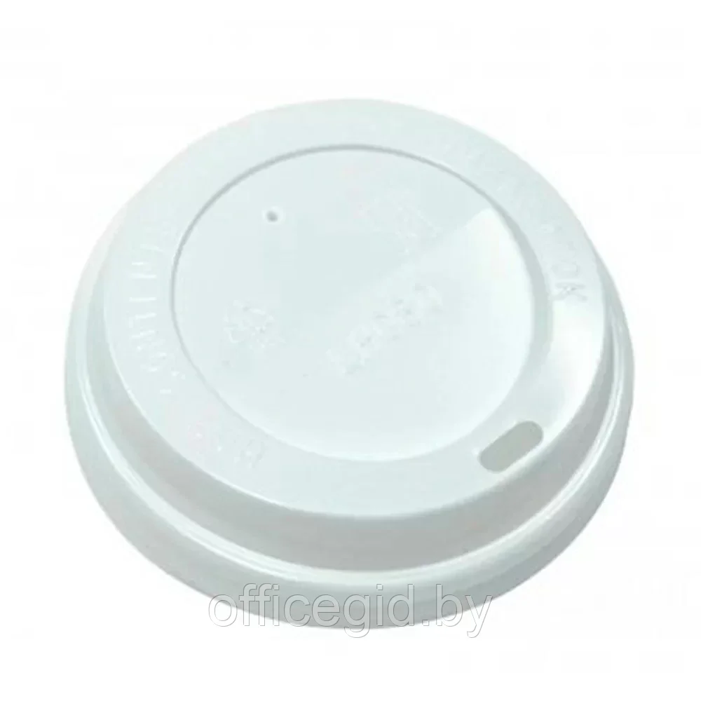 Крышка пластиковая для стаканов для горячих напитков, 100 шт/упак, глянцевый белый
