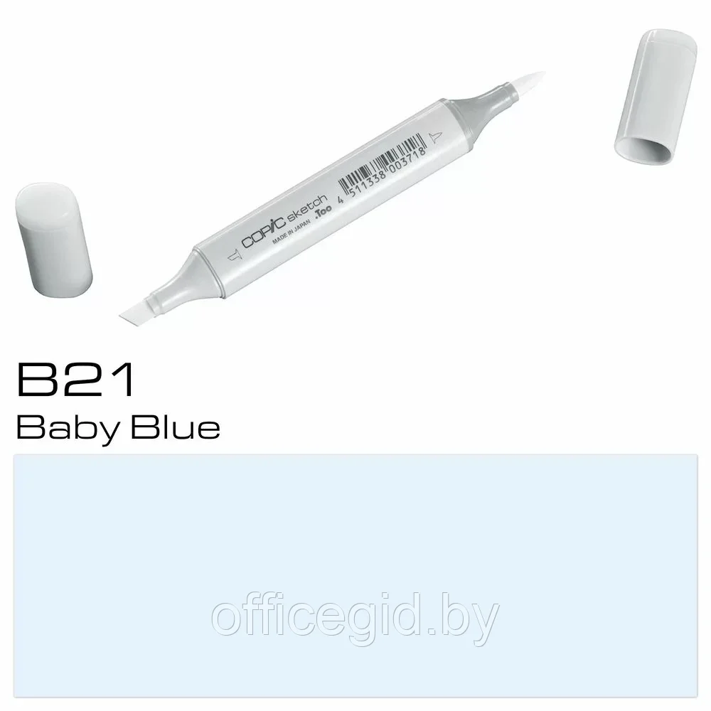 Маркер перманентный "Copic Sketch", B-21 детский голубой - фото 1 - id-p203426941