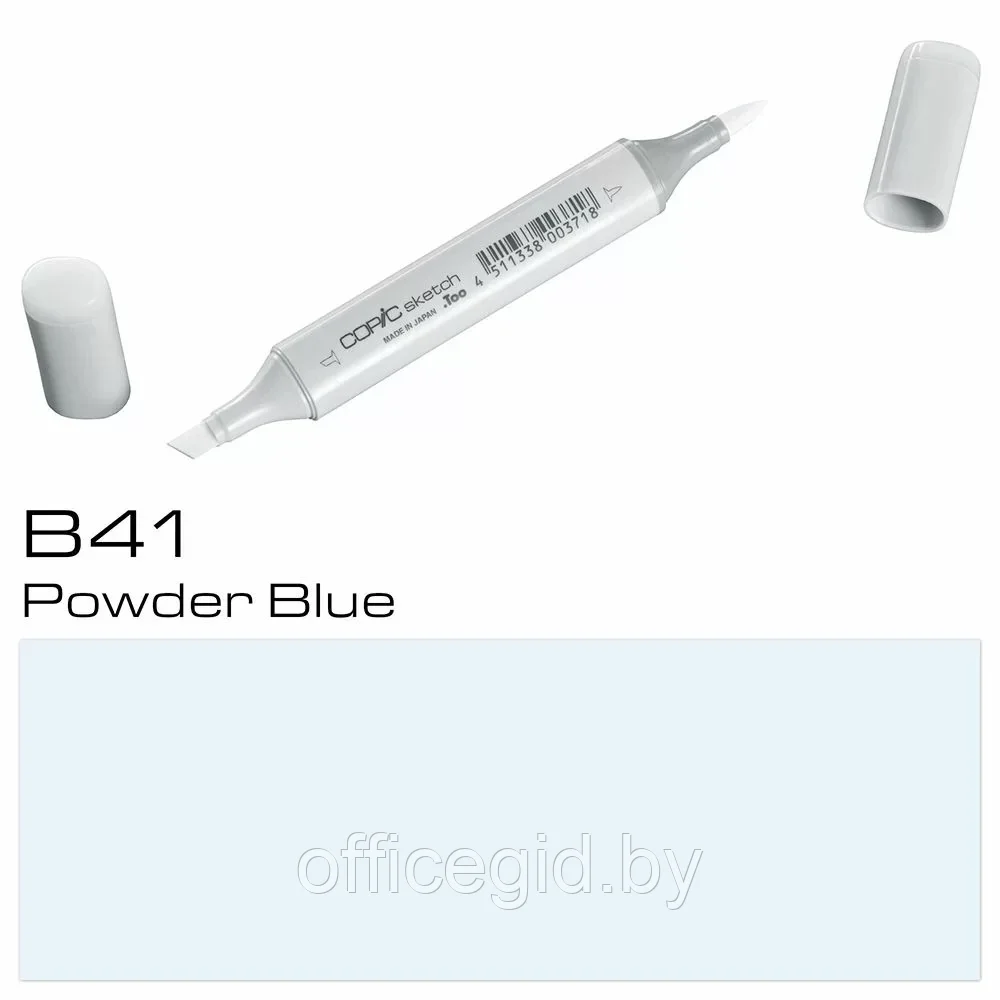Маркер перманентный "Copic Sketch", B-41 пыльный голубой - фото 1 - id-p203426942