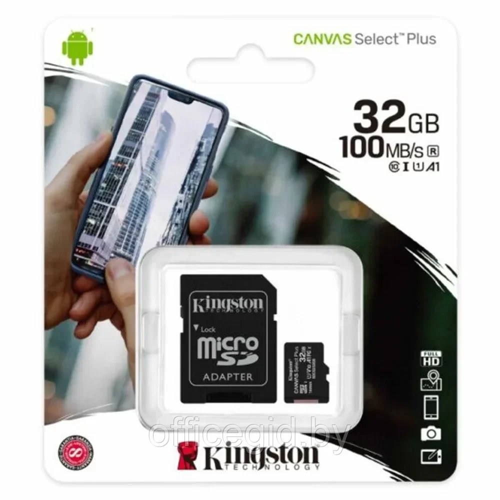 Карта памяти Kingston micro SDHC, 32 Gb + SD Adapter - фото 3 - id-p203428024