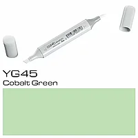 Маркер перманентный "Copic Sketch", YG-45 зеленый кобальт