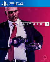 Hitman 2 для PS4