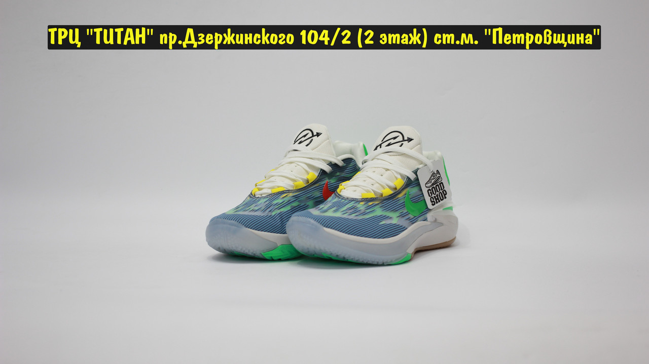Кроссовки Nike Air Zoom GT Cut 2 Blue Green Gum - фото 2 - id-p203436612