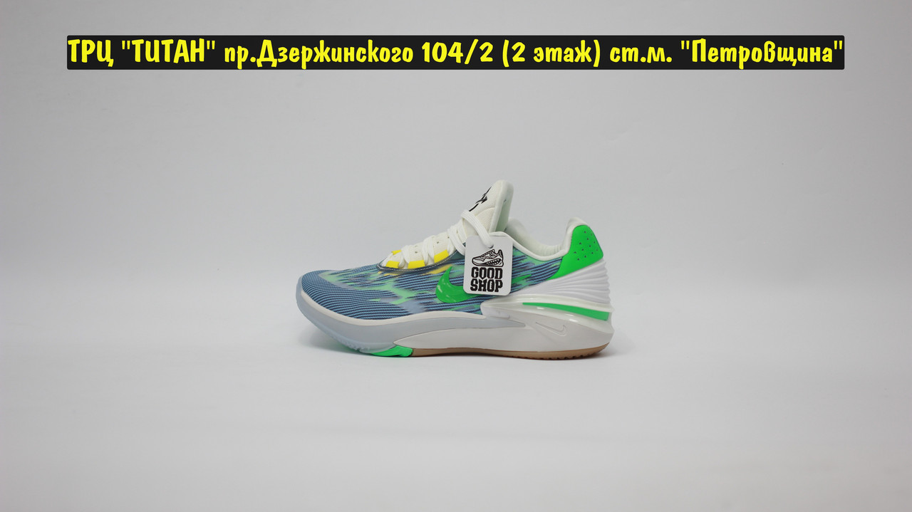 Кроссовки Nike Air Zoom GT Cut 2 Blue Green Gum - фото 3 - id-p203436612
