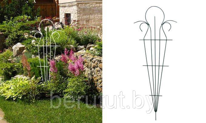 Шпалера садовая металлическая для растений, "Тюльпан" 1.9 м - фото 3 - id-p203441756