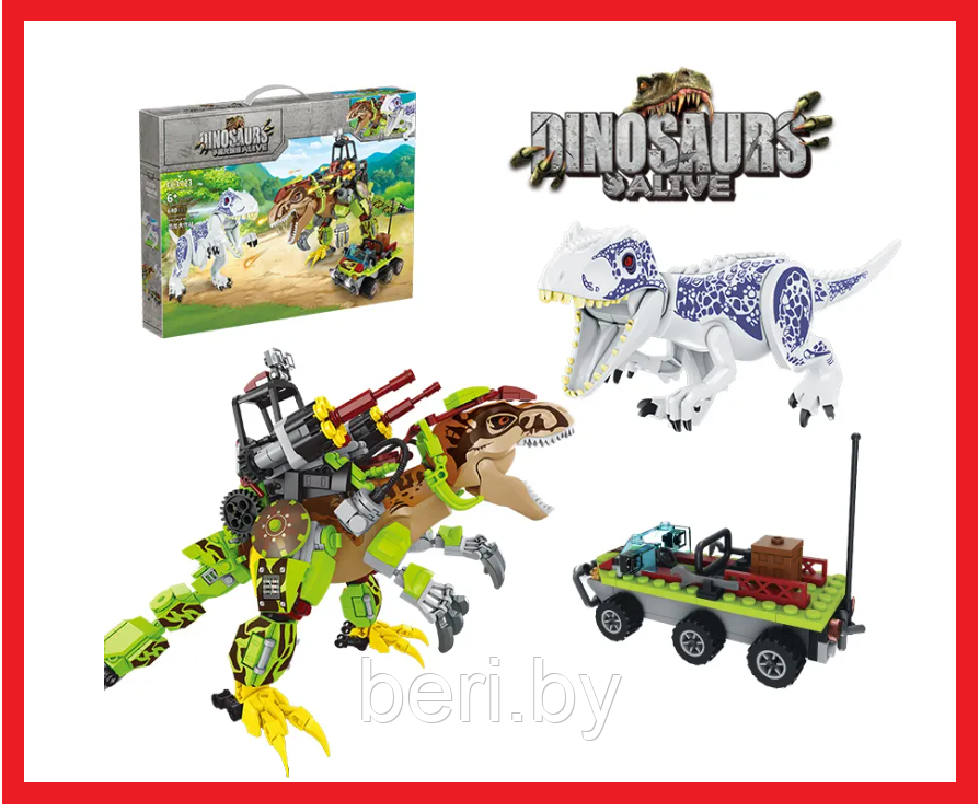 FC3723 Конструктор LARI Dinosaur World Битва Динозавров: Сражение Ти-рекса и Тиранозавра, 640 деталей - фото 2 - id-p203444477