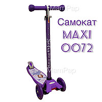 Самокат scooter Maxi 0072R принтованный, 3-х колесный (принцесса)