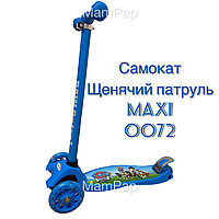 Самокат scooter Maxi 0072R принтованный, 3-х колесный (щенячий патруль)