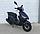 Скутер VENTO Corsa RS белый, фото 7