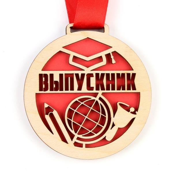 Медаль на ленте ArtFox Выпускник - фото 2 - id-p203446841