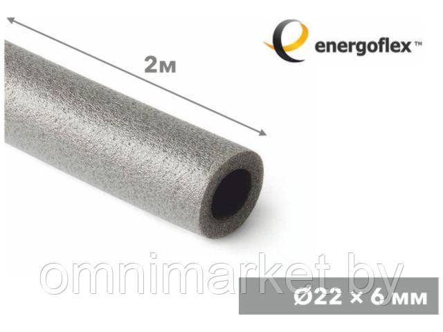 Теплоизоляция для труб ENERGOFLEX SUPER 22/6-2м - фото 1 - id-p184752900