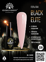 Гель лак BLACK ELITE 228, Global Fashion 8 мл