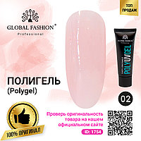 Поли UV гель (Полигель) Global Fashion 30 г 02