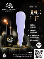 Гель лак BLACK ELITE 252, Global Fashion 8 мл
