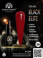 Гель лак BLACK ELITE 296, Global Fashion 8 мл