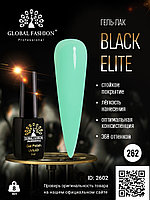 Гель лак BLACK ELITE 262, Global Fashion 8 мл