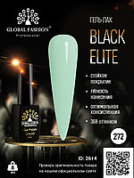 Гель лак BLACK ELITE 272, Global Fashion 8 мл